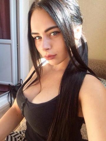 Майя